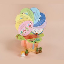 초등학교 폭력예방 교육 북아트 학습교구 2개 어린이