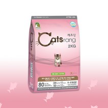 캐츠랑 키튼(2kg) 고양이 사료, 2kg, 생선