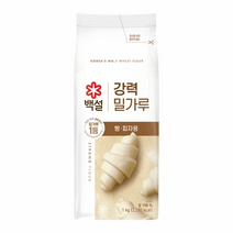 백설 강력 밀가루, 1kg, 2개