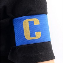 축구 풋살 주장 캡틴 암밴드 팀 완장 주장띠 마크