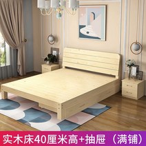 침대 프레임 조립식 자취방 철제 서랍침대 led 높은침대 라지킹 킹 흙침대 돌침대 패밀리 높은 서랍침대, K