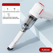 침구청소기 매트리스 침대 이불 청소기 9000pa 무선 자동차 진공, wireless 화이트