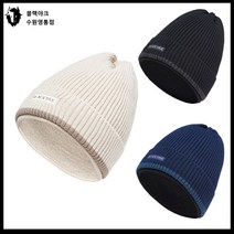 블랙야크 남 여공용 야크폴딩비니V 산행 및 아웃도어 활동에 적합한 남녀공용 폴딩비니 수원영통점, 베이지(BE)