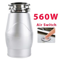 음식물분쇄기 음식물처리기 음쓰 주방 쓰레기 처리 분쇄기 560W 스테인레스 Dteel 그라인더 가전 제품, Air (560W)+EU