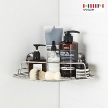 한샘(생활) 한샘몰PICK 모던파워락 코너 선반 - 화장실거치대 욕실정리함, 선택완료, 모던파워락 코너 선반 (LIV75M1)