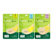 대웅제약 고탄력밴드 중형 20개입 + 혼합형 20개입 + 대형 16개입, 이지덤 액티브케어 3종세트