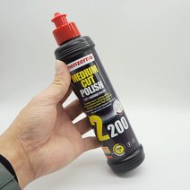 멘제르나 400 헤비컷 2500 미디엄컷 3500 슈퍼 피니쉬 250ml, 2200 스탠다드(250ml)ml
