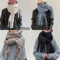 오버사이즈 알파카목도리 남녀공용 머플러 6color