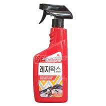 불스원 레자왁스-550ml 4개 가죽 레더 타이어 보호제 광택제 노화방지 실내세차 세차용품, 550ml