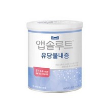 매일 아기밥 앱솔루트 특수분유 유당불내증 손주선물 탈지 유아 신생아 분유 아기사랑 400g, 2개