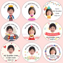 [4+1 당일출고] 유어모먼트 생일 축하답례 방수스티커 48mm 20개입, 생일사진형_11