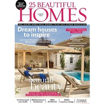 25 Beautiful Homes Uk 2023년8월호 (영국 홈 인테리어 잡지 월드매거진) - 당일발송