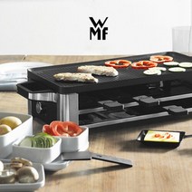 WMF 로노 라끌렛 그릴, 단일사이즈