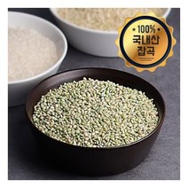 22년산 잡곡 국산 녹미 4kg