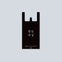 썩는 비닐 손잡이봉투 [중] 21(M7) x 46 100장 리그라운드 생분해 비닐봉투