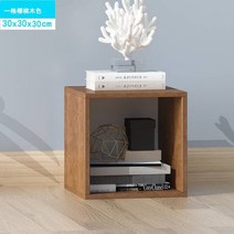 책장 공간박스 우드 원목 칼라박스 칼락스 큐브 인서트 빌리 책장 수납장, P