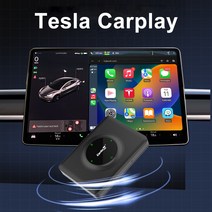 카링킷 OTT 테슬라 모델 3 애플 카플레이 무선 자동차 Y 구글지도 스포티파이 카링크 키트 T2C, 01 iPhone use only_04 Model X