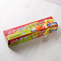 프리미엄 롯데지퍼백 특대 30x35cm 20매 지퍼폴리백 위생백 사료보관 원두보관 소형지퍼백 편리한지퍼팩포 Bellos^^&&^^+++, Bellos 상품선택, 소(S)