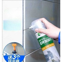 타일보수제 타일접착제 깨짐 들뜸보수 타일스프레이, 1 (보강/바닥 타일 중공)