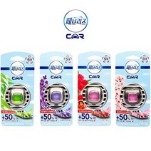 차량 에어컨 히터 통풍구 방향제 디퓨저 차량용방향제파는곳 실내방향제, 1개, 페브리지CAR 다우니향2.2ml