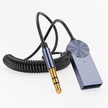 차량용 블루투스 리시버 핸즈프리 자동차 무선카팩 AUX 카오디오 스피커