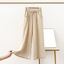 와이드 밴딩 팬츠 가을 여성 루즈핏