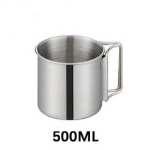 캠핑 머그잔 경량 경량 머그컵 야외 생존 하이킹 조리도구 피크닉 용품, 03 500ML