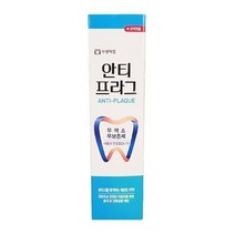[부광약품] 안티프라그 치약 130g, 6개