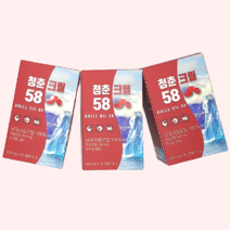크릴 새우 오일 효능 카로티노이드 오메가3 레드 붉은 남극 인지질 DPA EPA 아스타잔틴 중년 남성, 30캡슐