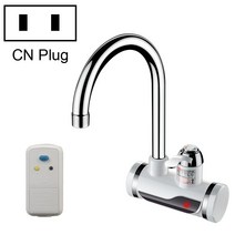 Kitchen Instant Electric Hot Water Faucet Hot y Cold Water Heater CN Plug Specification: Lamp Shows Leakage Protection Side Water Inlet, 상세페이지 참조