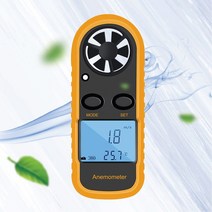 디지털 풍속계 풍향 풍량 바람 풍속 측정기 LUAZ-330, WZMK단일옵션입니다