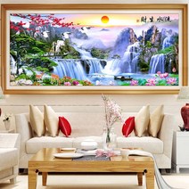 해뜨는 폭포 산수화 풍경 재물복 풍수 그림 보석십자수, 200X90CM