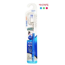 시스테마 치석케어 칫솔 레귤러, 5개입, 1개