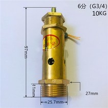릴리프밸브 열교환기 안전밸브1/4 3/8 1/2 3/4 펌프 공기 압축기 안전 밸브 스프링로드 배기 용 압력 릴리, 20 25.7mm  10kg