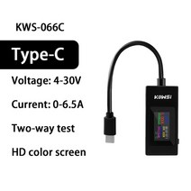 USB/타입-C 전류 전압 테스터 충전 속도 배터리 용량 모니터 LCD 컬러 스크린 휴대용 모바일 전원, [04] KWS-066C Black