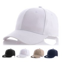 다츄몰 1+1 빅사이즈 무지볼캡 머리큰모자 대두모자