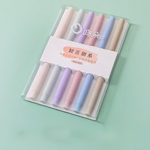 6Pcs/set Fluorescent Pen Student Mark Painting Double Head Marking Eye Protection Large Capacity Col, 03 style 3