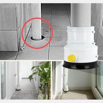 베란다 하수구 우수관 악취 해충차단 덮개 하수구청정개폐기 대 화장실트랩, 1개