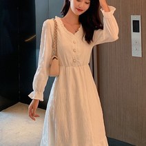 Z3JC 화이트 슬림핏 심플해요 여성 롱원피스