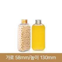 [페트병]밀크티 150-알루미늄마개(A) 374개, 374개 1BOX[무료배송], 실버