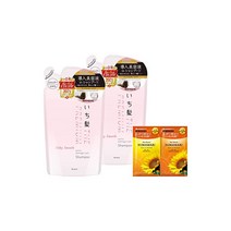 이치카리 THE PREMIUM 엑스트라 데미지 케어 실키 스무스 샴푸 리필용 340ml×2세트 증정 포함 도입 미용액 논실리콘 아미노산 샴푸