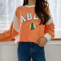 겟잇미 레테벨 라벨 심플 베이직 데일리 맨투맨 .겟잇미