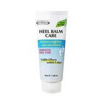 마더네스트 힐밤 케어 50ml / 사은품증정