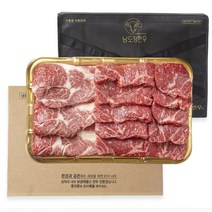 한우세트 구이용 한우 선물 세트 1등급 1kg 1.2kg 명절선물 부모님 선물, 1.2kg 꽃등심600g 채끝400g 특수200g