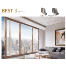 창호샤시 2W창 이중창 2200mm X 1200mm LG하우시스 LX 하우시스 지인