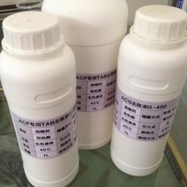 에폭시G450 원래 가져온 ACF 전도성 접착제 제거 액체 LCD 케이블 수리 팽창 및 분리, 01 100ml