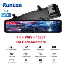 블랙박스 룸미러 12 quot자동차 DVR 4K 38402160P 대시 캠 IMX415 후면보기 미러 GPS 카메라 1080P 자동차 비디오 레코더 주차 monitor, L16+128G
