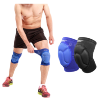 충격흡수 고탄력 무릎연골보호대 쿠션 무릎보호대 2P 1SET, 블랙