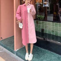 트루픽 하프 앤 하프 롱 셔츠 원피스 오버사이즈 유니크 특이한