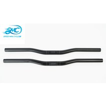 미니자전거 접는자전거 가벼운 접이식 자전거 브롬용 SMC-M40 라이즈 카본 핸들 바 25.4mm, [05] 3K Glossy 520mm